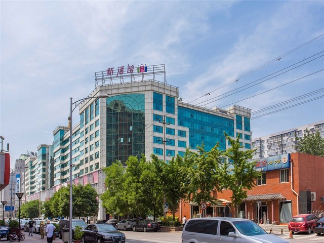 内蒙古离心泵厂家报价